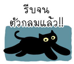 coal sticker #12835326