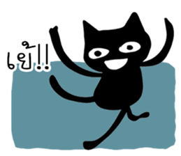 coal sticker #12835329