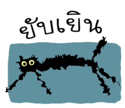 coal sticker #12835330