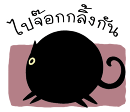 coal sticker #12835331