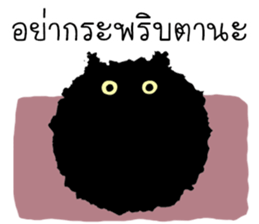 coal sticker #12835332