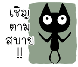 coal sticker #12835337