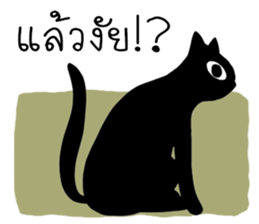 coal sticker #12835339