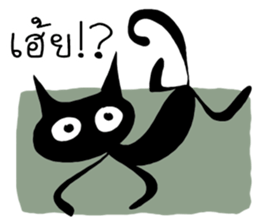 coal sticker #12835342