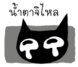 coal sticker #12835351