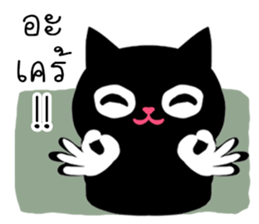 coal sticker #12835356