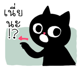 coal sticker #12835358