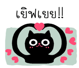 coal sticker #12835360