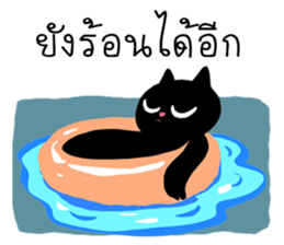 coal sticker #12835361