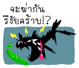 coal sticker #12835363