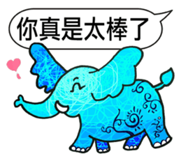 TAIWAN ZOO Civil Servants sticker #12835426