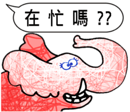 TAIWAN ZOO Civil Servants sticker #12835435