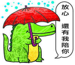 TAIWAN ZOO Civil Servants sticker #12835445