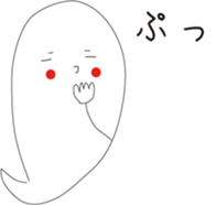 -cute spook or riceman- sticker #12835693