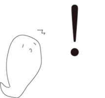 -cute spook or riceman- sticker #12835721