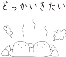 -cute spook or riceman- sticker #12835722