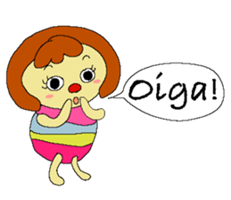 Merlin and Arlene and Yulin  " in Spain" sticker #12835859