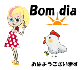 Ana bilingual Brazilian sticker #12835886
