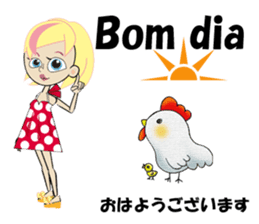 Ana bilingual Brazilian sticker #12835886
