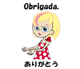 Ana bilingual Brazilian sticker #12835897