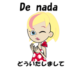 Ana bilingual Brazilian sticker #12835900