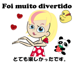 Ana bilingual Brazilian sticker #12835902