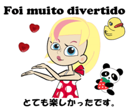 Ana bilingual Brazilian sticker #12835902
