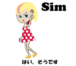 Ana bilingual Brazilian sticker #12835903