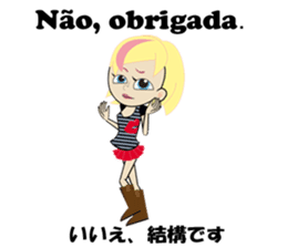 Ana bilingual Brazilian sticker #12835912