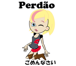 Ana bilingual Brazilian sticker #12835913