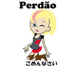 Ana bilingual Brazilian sticker #12835913