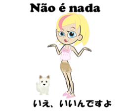 Ana bilingual Brazilian sticker #12835918