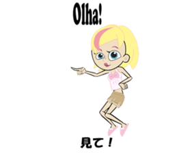 Ana bilingual Brazilian sticker #12835920