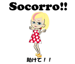 Ana bilingual Brazilian sticker #12835922