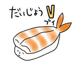 Fun sushi 2 sticker #12836010