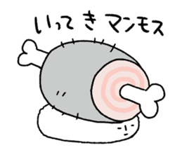 Fun sushi 2 sticker #12836013