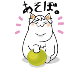 Maegami The Cat sticker #12836046