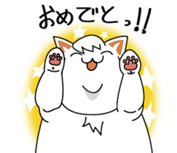 Maegami The Cat sticker #12836048