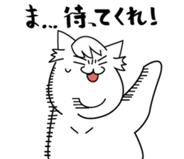 Maegami The Cat sticker #12836050