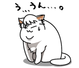 Maegami The Cat sticker #12836051