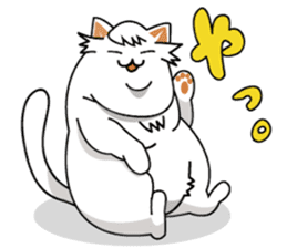 Maegami The Cat sticker #12836053