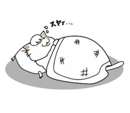 Maegami The Cat sticker #12836055