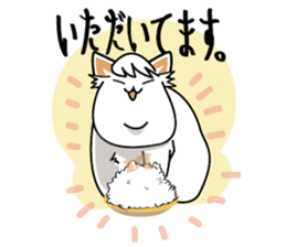 Maegami The Cat sticker #12836071