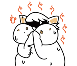 Maegami The Cat sticker #12836072