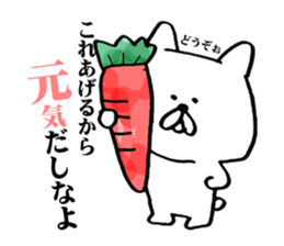 ti-chan sticker #12836110