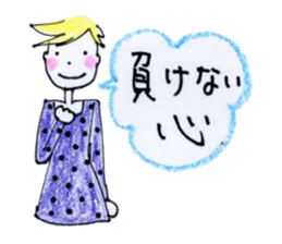 World Hana-chan Part.3 sticker #12836420