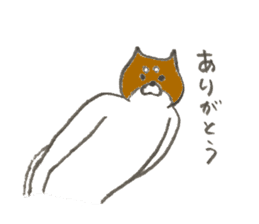 Dog's name is Megumi sticker #12836452