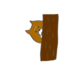 Dog's name is Megumi sticker #12836460