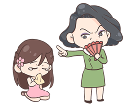 thai movie enjoy + sticker #12836491