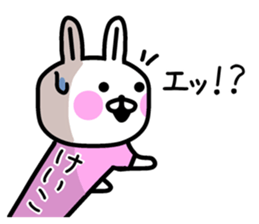 The sticker of Keiko dedicated sticker #12836701